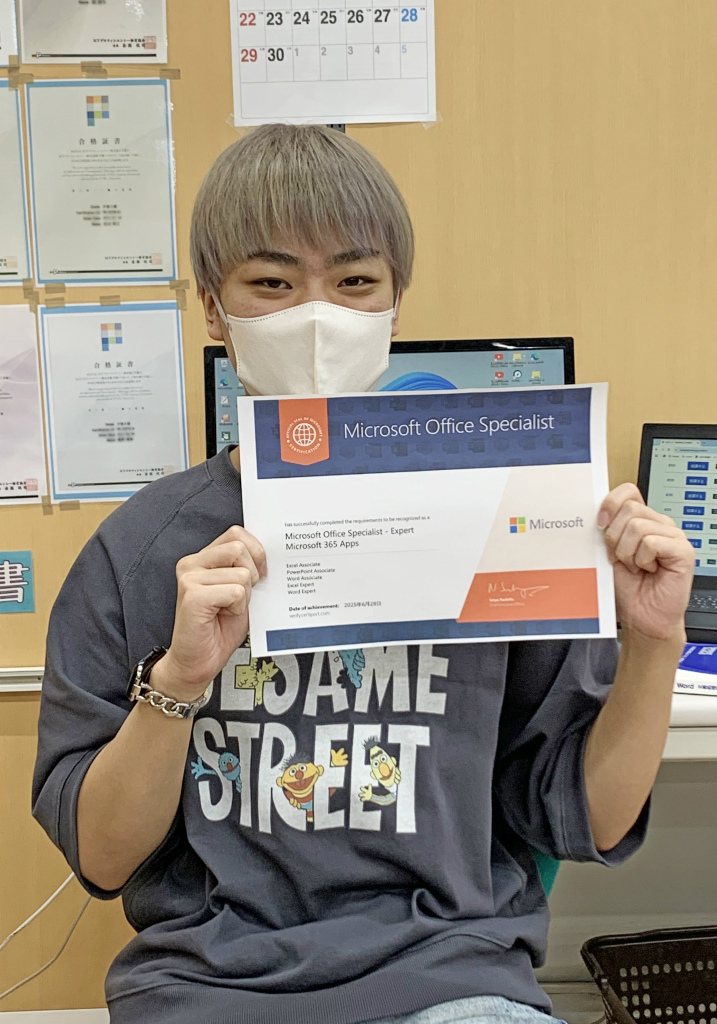 MOS合格者